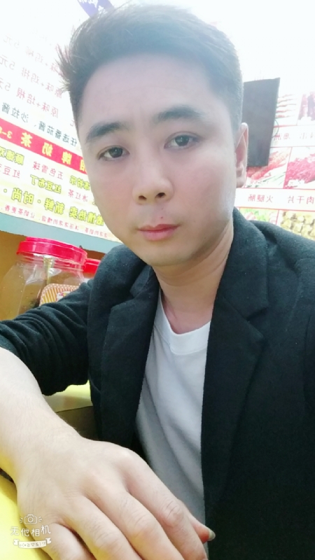 堆积情感的第一张照片--广东蓝颜知己交友网