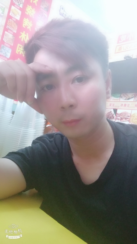 堆积情感的第二张照片--广东蓝颜知己交友网