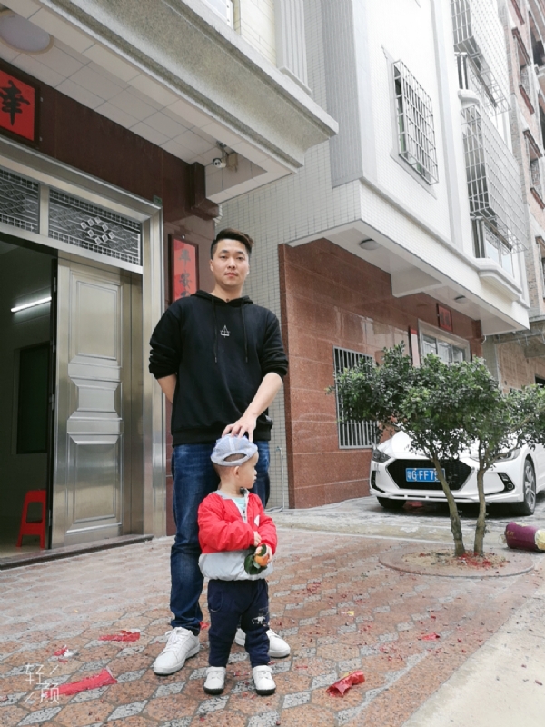 湛江吴川相亲的第一张照片--广东蓝颜知己交友网