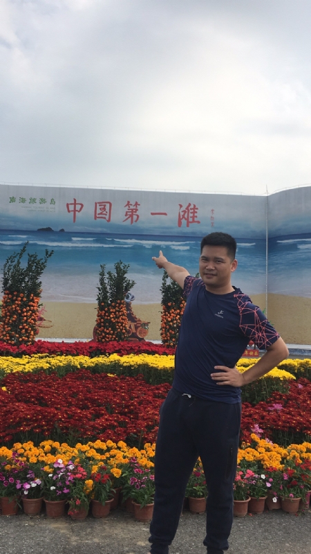 来古的第一张照片--广东蓝颜知己交友网