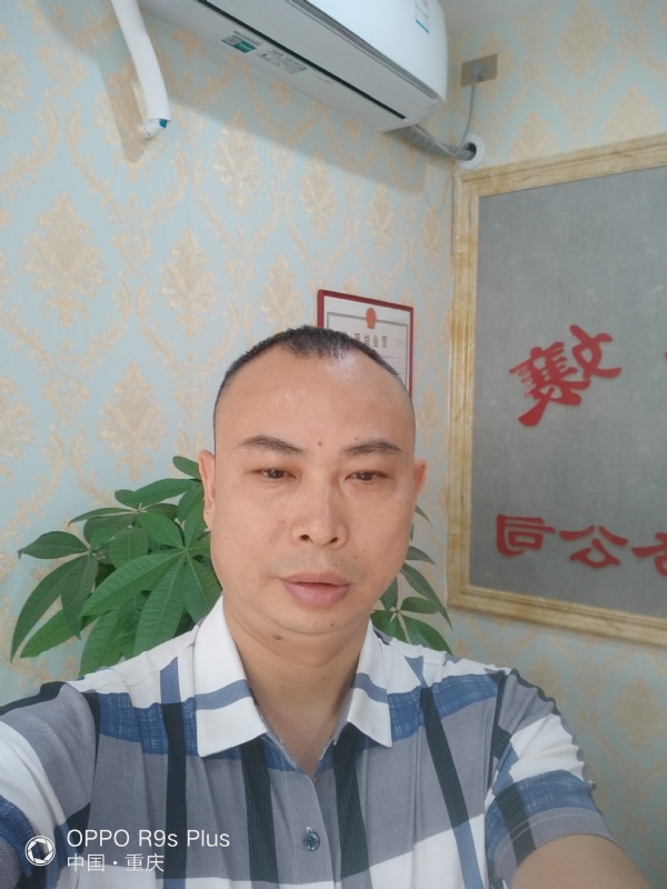 昨夜星辰的第一张照片--广东蓝颜知己交友网