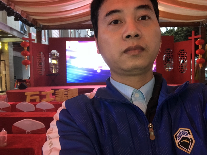 峰的第一张照片--广东蓝颜知己交友网