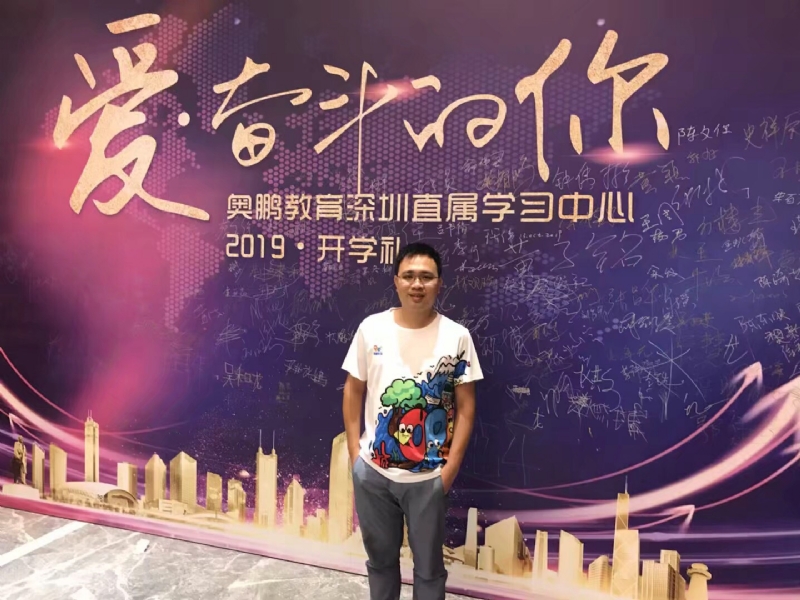 少帅的第一张照片--广东蓝颜知己交友网