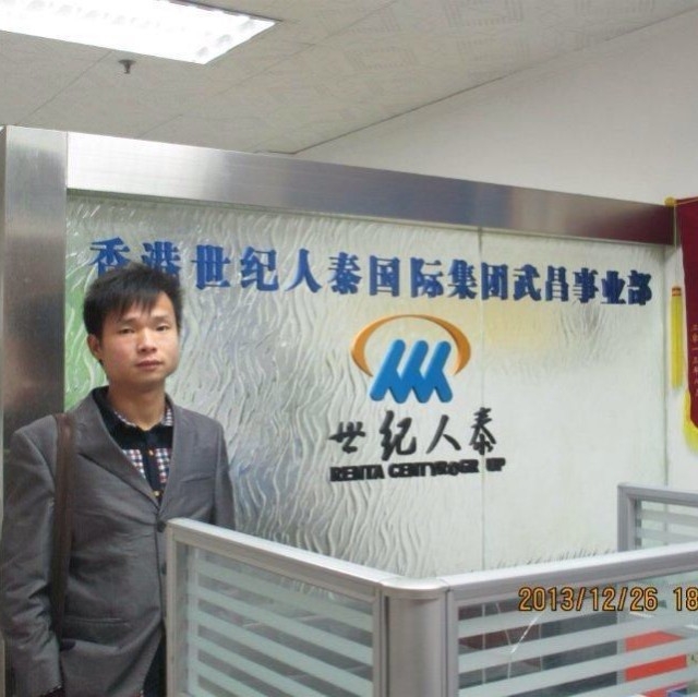 小蚂蚁的第一张照片--广东蓝颜知己交友网