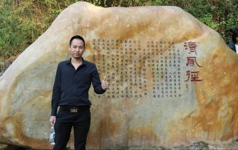 奕鋒的第一张照片--广东蓝颜知己交友网