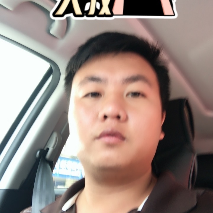 追&忆的第一张照片--广东蓝颜知己交友网