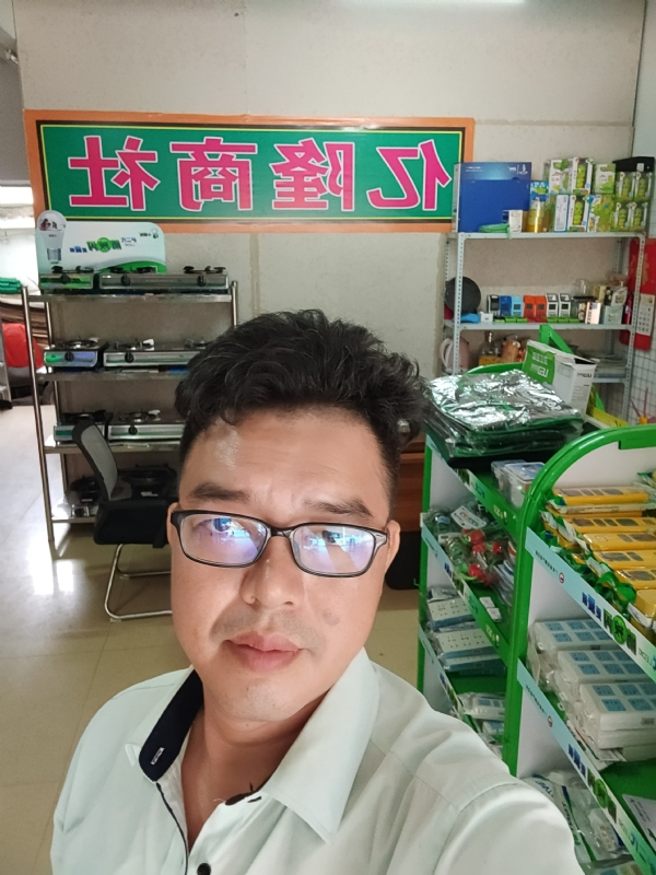 亿隆的第二张照片--广东蓝颜知己交友网