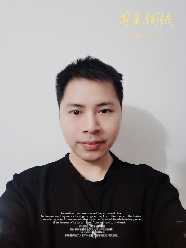 默默的第一张照片--广东蓝颜知己交友网