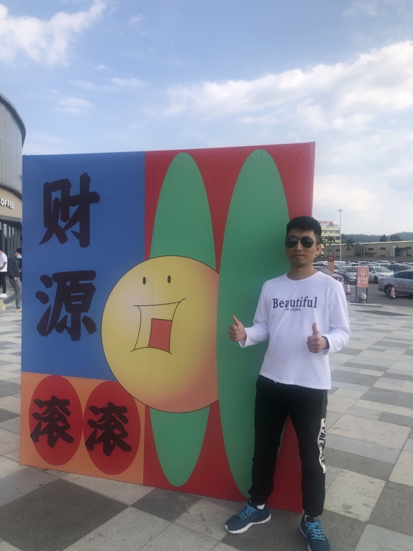 天照的第一张照片--广东蓝颜知己交友网