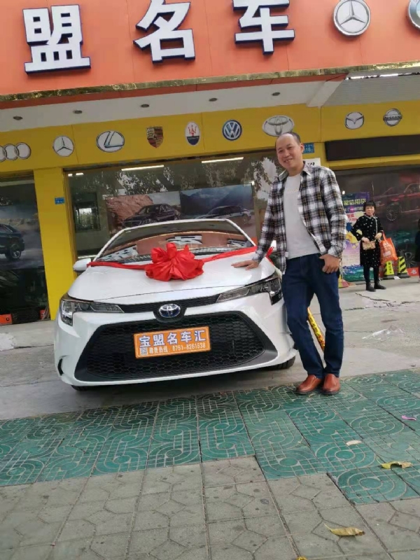 澄程的第一张照片--广东蓝颜知己交友网