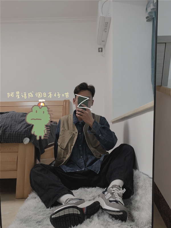 竹子的第二张照片--广东蓝颜知己交友网