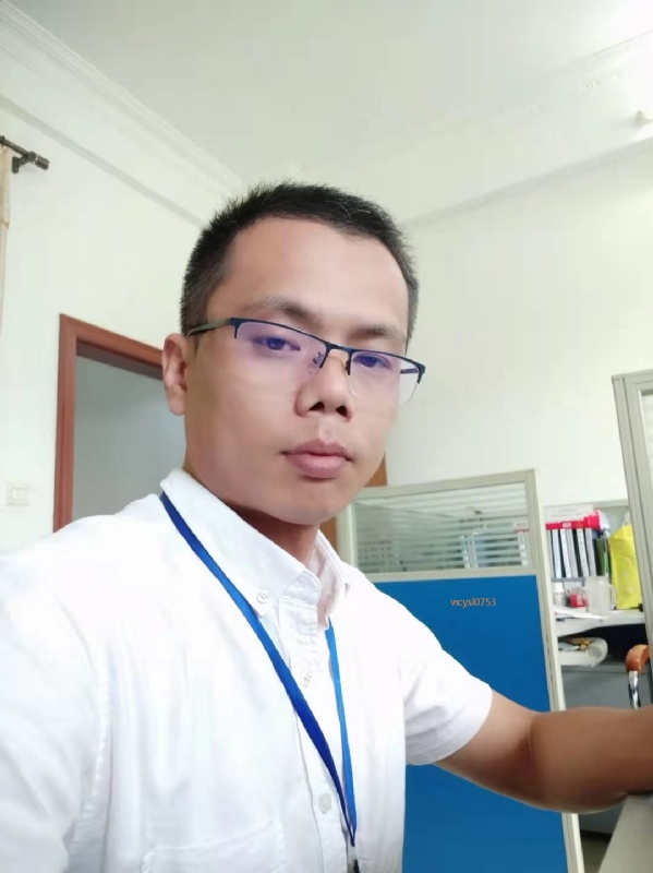 叶寒君的第二张照片--广东蓝颜知己交友网