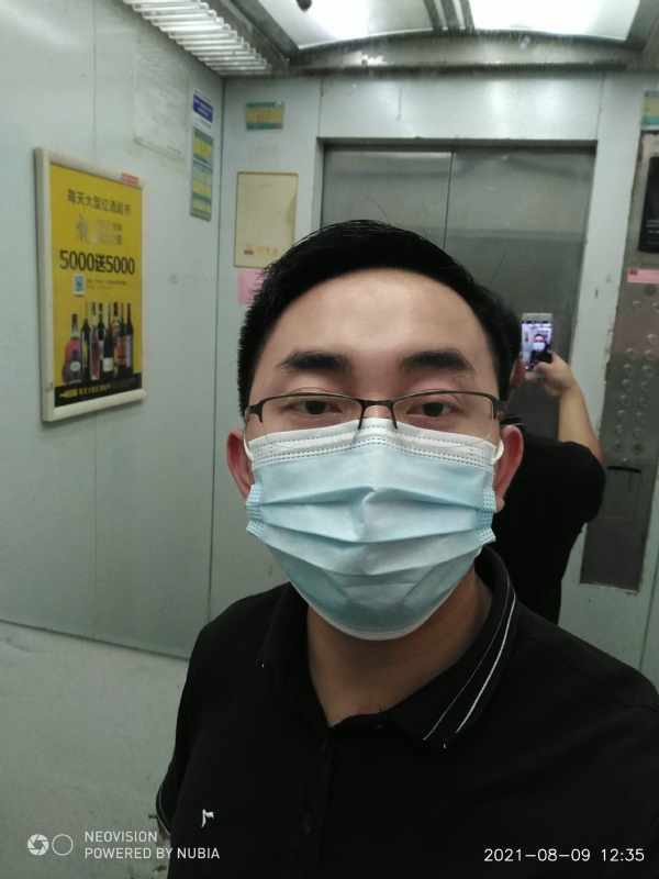 宅男遇上爱的第二张照片--广东蓝颜知己交友网