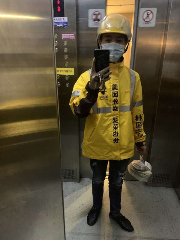 DENG的第一张照片--广东蓝颜知己交友网