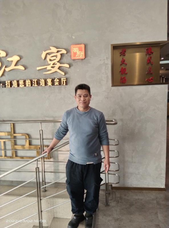 萨拉热窝的第二张照片--广东蓝颜知己交友网