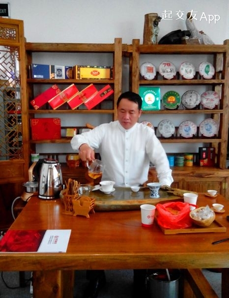 田田的第一张照片--广东蓝颜知己交友网