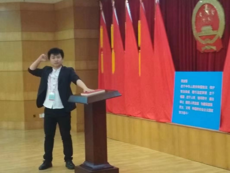 黄生的第一张照片--广东蓝颜知己交友网