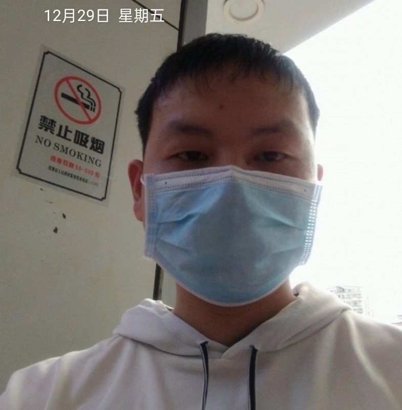 画中意的第一张照片--广东蓝颜知己交友网