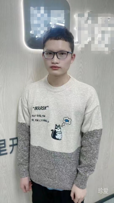 ali的第一张照片--广东蓝颜知己交友网