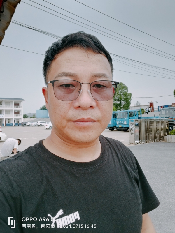 楚辞的第二张照片--广东蓝颜知己交友网