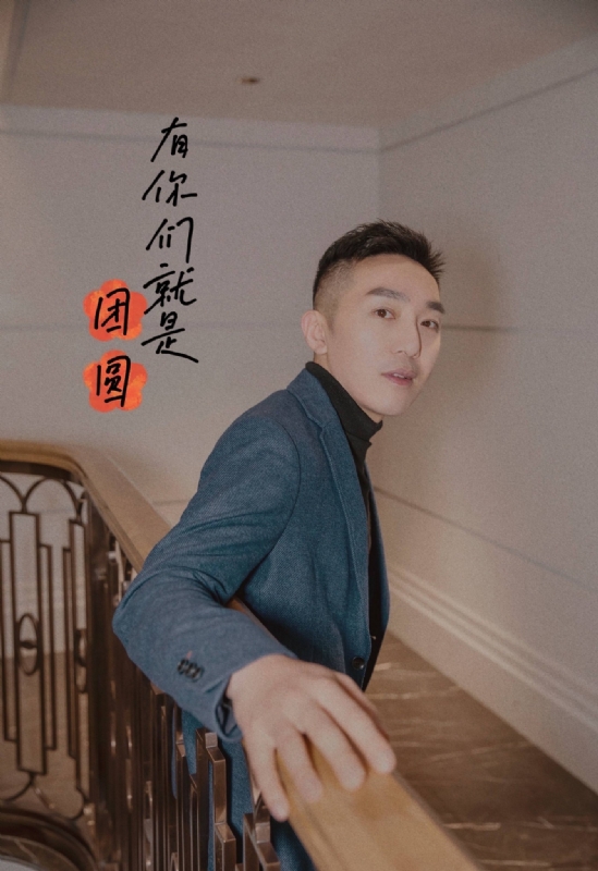 保家卫国的第三张照片--广东蓝颜知己交友网