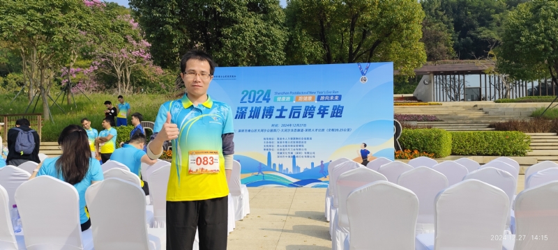 守望者白狼的第一张照片--广东蓝颜知己交友网