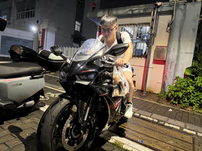 Uhiii的第一张照片--广东蓝颜知己交友网