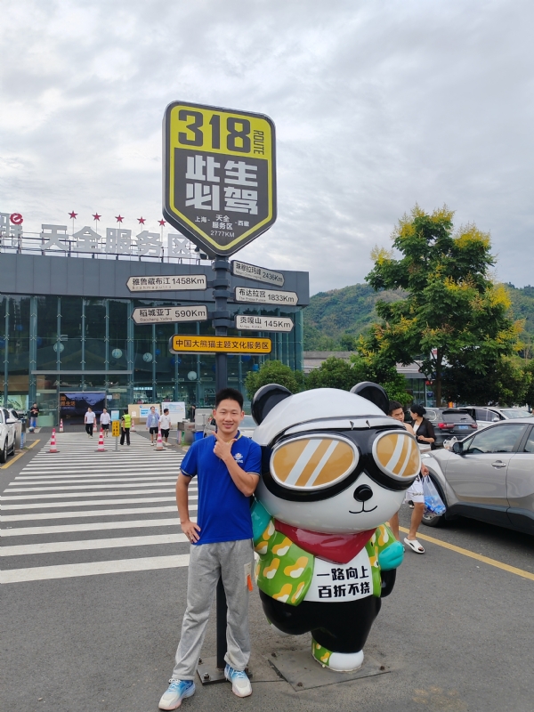 李先生的第一张照片--广东蓝颜知己交友网